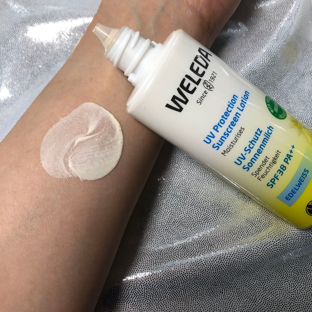 エーデルワイス UVプロテクト/WELEDA/化粧下地を使ったクチコミ(1枚目)