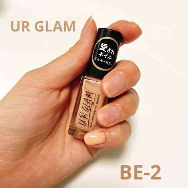 UR GLAM　COLOR NAIL SELECTION/U R GLAM/マニキュアを使ったクチコミ（1枚目）