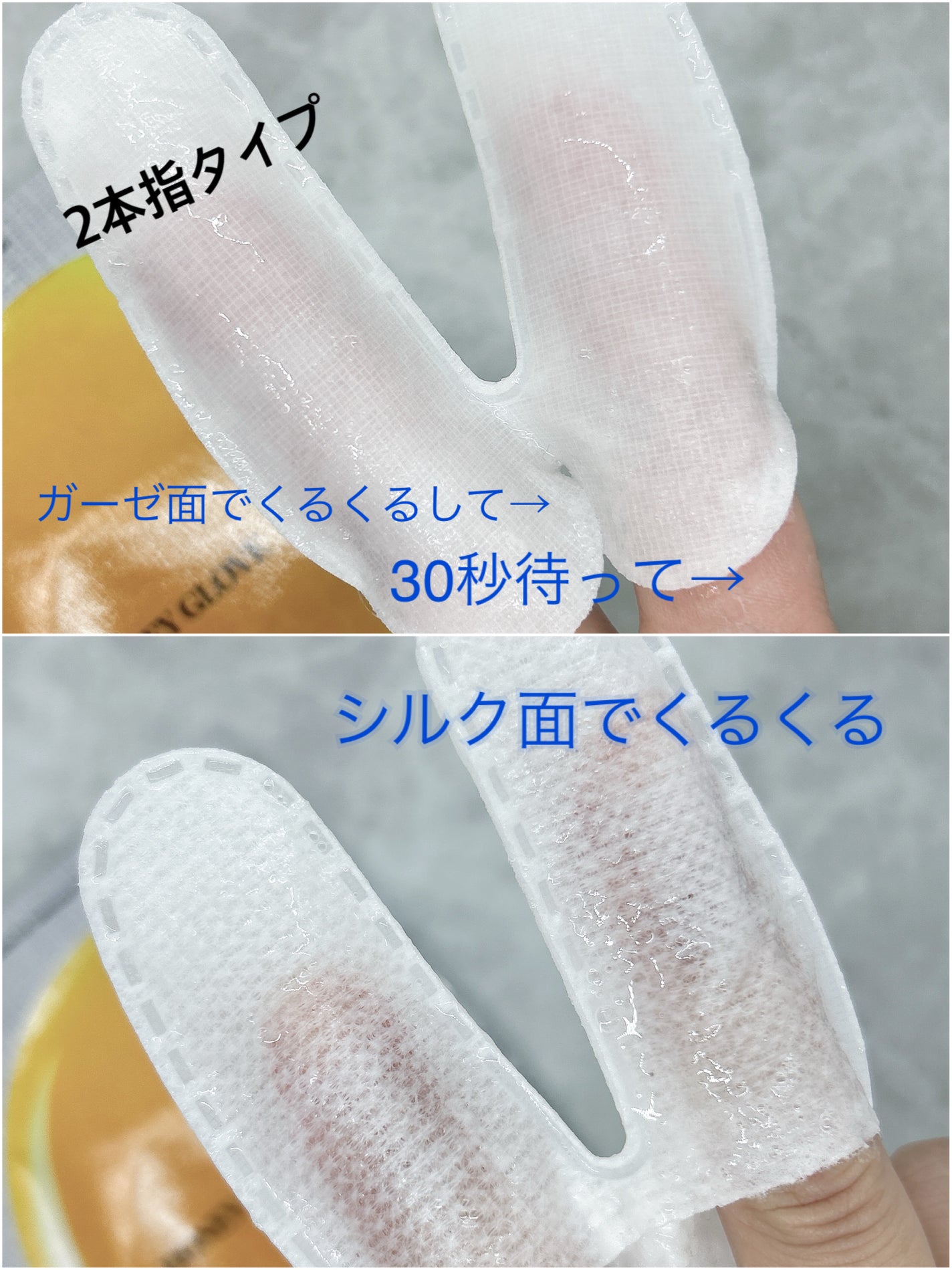 ã¡ãð on LIPS ãTHETOOLLABð«§æ¯ç©ŽãªãŒã«ãã«ãã¥ãªð«§#PR#æäŸTHE..ãïŒ4æç®ïŒ