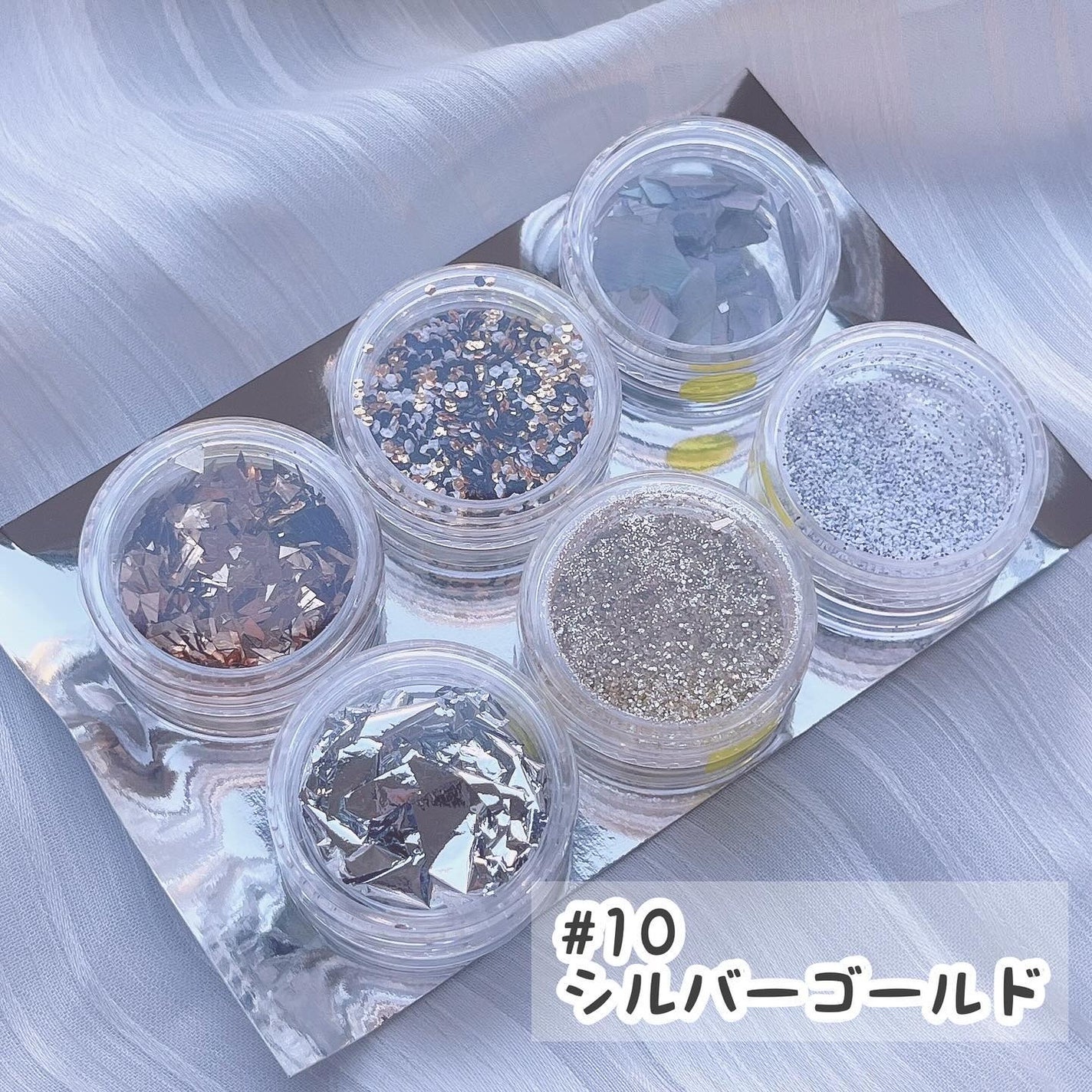 アイデイト グリッター/IDATE/グリッターを使ったクチコミ(6枚目)