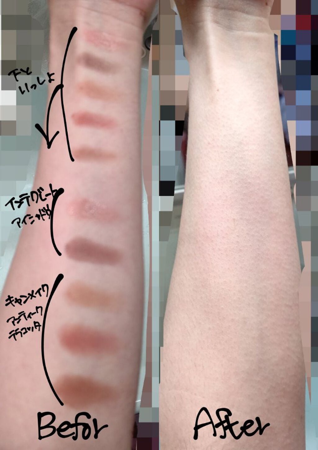 ハイパーシャープ ライナー R/MAYBELLINE NEW YORK/リキッドアイライナーを使ったクチコミ(2枚目)