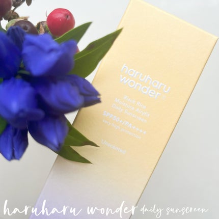 ブラックライスモイスチャーエアリーフィットデイリーサンスクリーン/haruharu wonder/日焼け止めクリームを使ったクチコミ(2枚目)