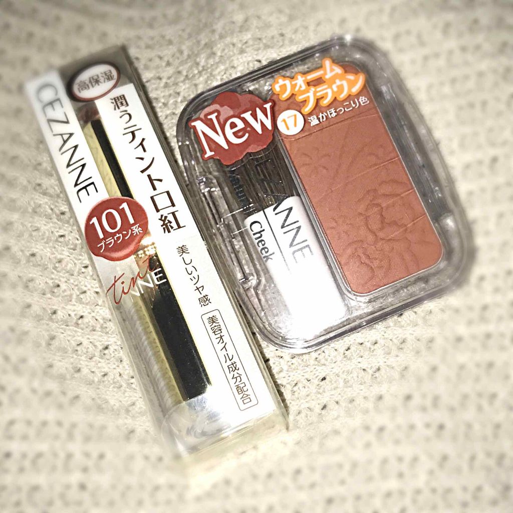 ラスティンググロスリップ/CEZANNE/口紅を使ったクチコミ（1枚目）