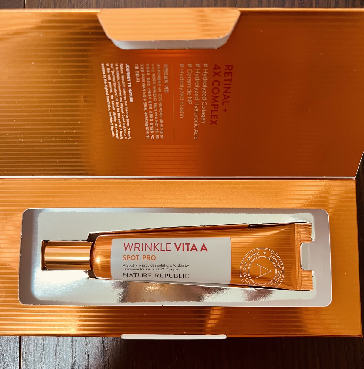 リンクルビタAスポットプロ/ネイチャーリパブリック/美容液を使ったクチコミ（1枚目）