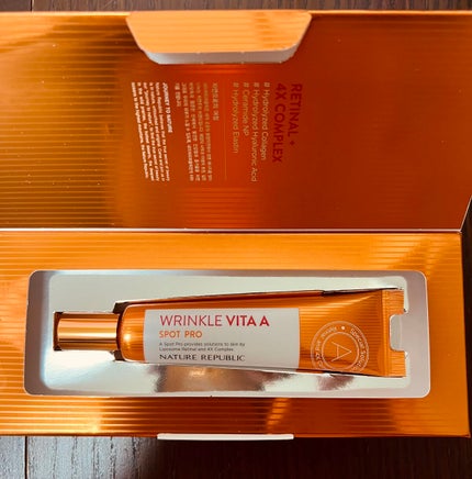 リンクルビタAスポットプロ/ネイチャーリパブリック/美容液を使ったクチコミ(1枚目)