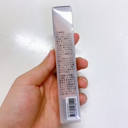 クリスタル グロウ ベース&ハイライター/リンメル ロンドン/化粧下地を使ったクチコミ(4枚目)