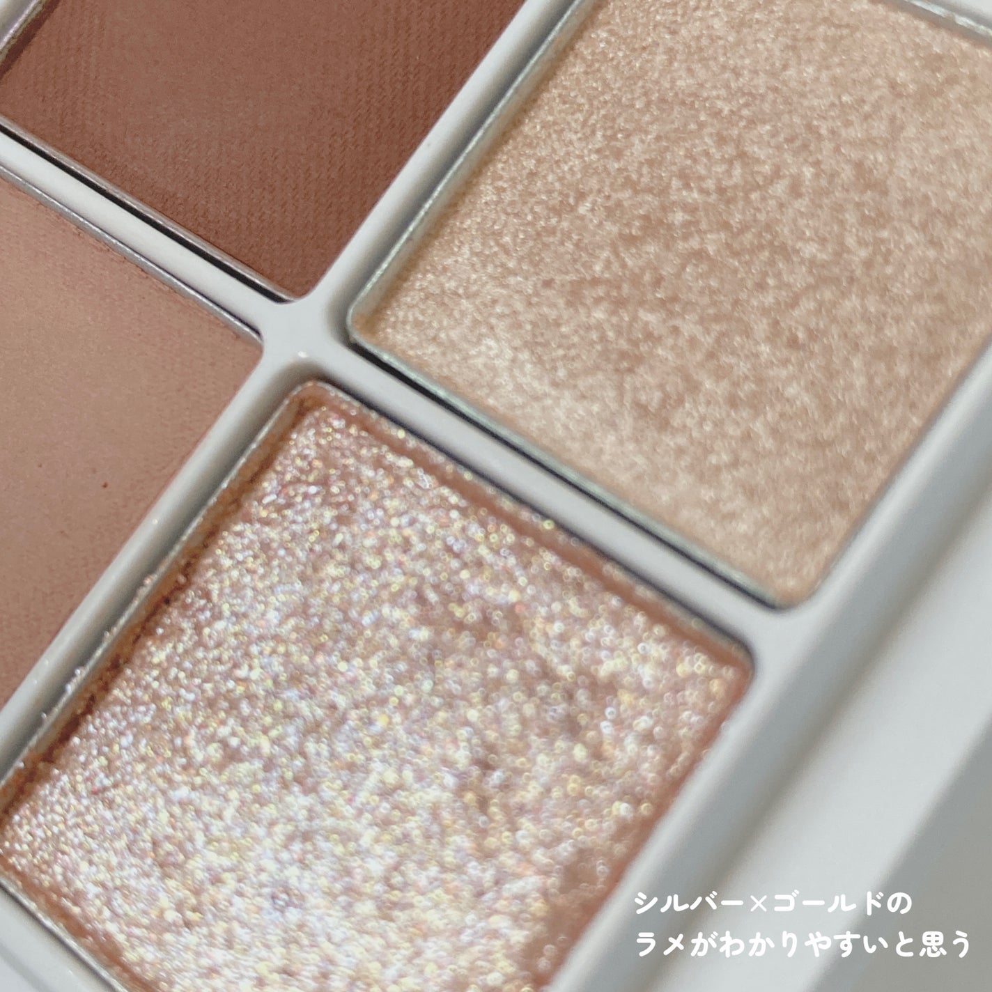 THE アイパレR/b idol/アイシャドウパレットを使ったクチコミ(7枚目)