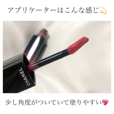 ルージュ アリュール ラック/CHANEL/口紅を使ったクチコミ（3枚目）