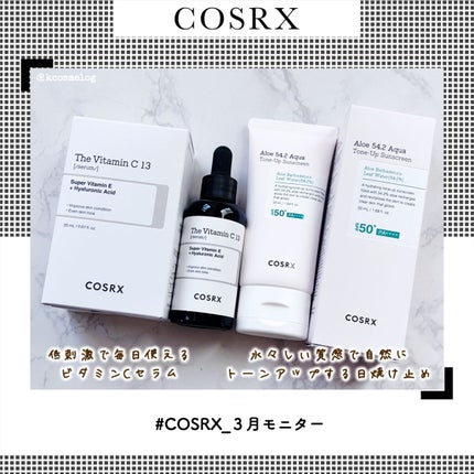 RXザ・ビタミンC13セラム/COSRX/美容液を使ったクチコミ(1枚目)
