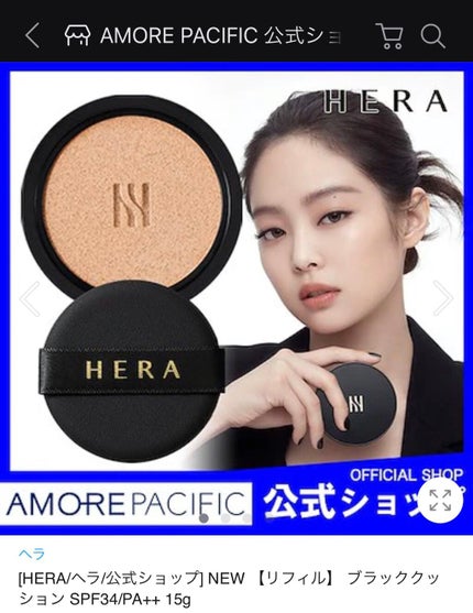 グリーン ダーマCICAビックトナー/ネイチャーリパブリック/化粧水を使ったクチコミ(3枚目)