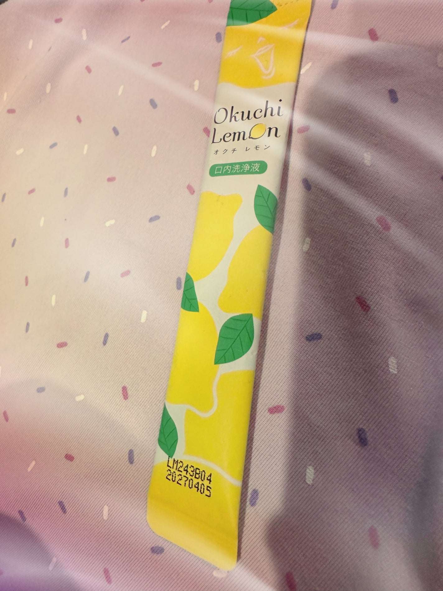 オクチレモン(マウスウォッシュ)/オクチシリーズ/マウスウォッシュ・スプレーを使ったクチコミ(1枚目)