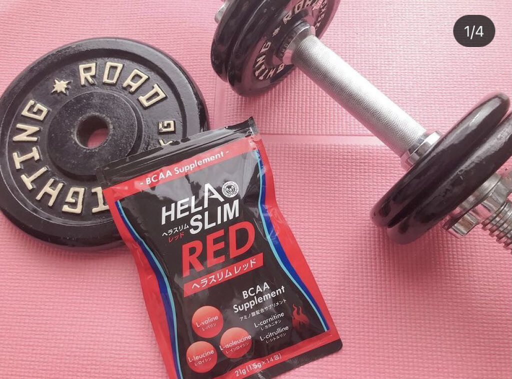 ヘラスリムRED/ベジライフ/ボディサプリメントを使ったクチコミ（1枚目）