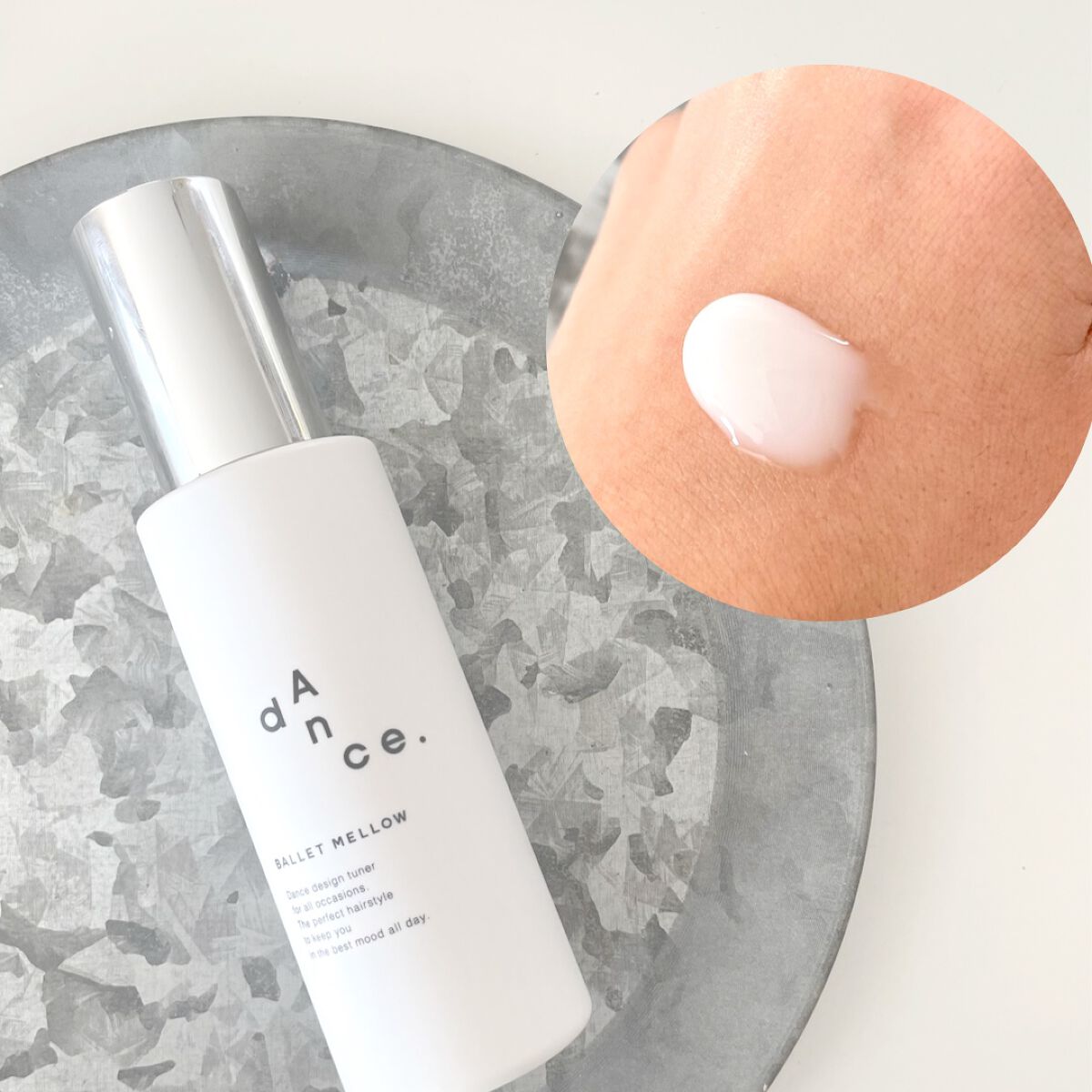 ダンスデザインチューナー バレエメロウ/アリミノ/ヘアミルクを使ったクチコミ(3枚目)