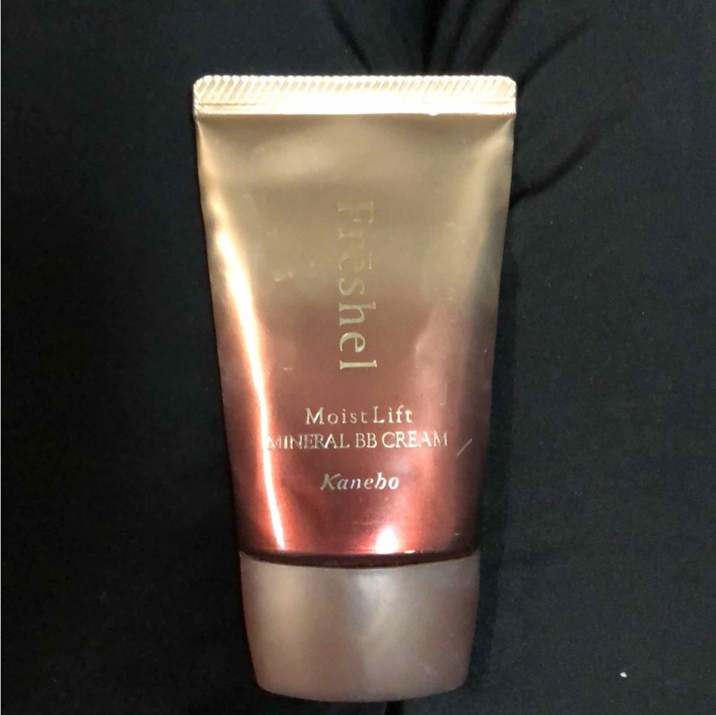 フレッシェル モイストリフト/フレッシェル モイストリフト/化粧下地を使ったクチコミ(2枚目)