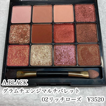 パーフェクトエクステンション マスカラ for カール/D-UP/マスカラを使ったクチコミ(2枚目)