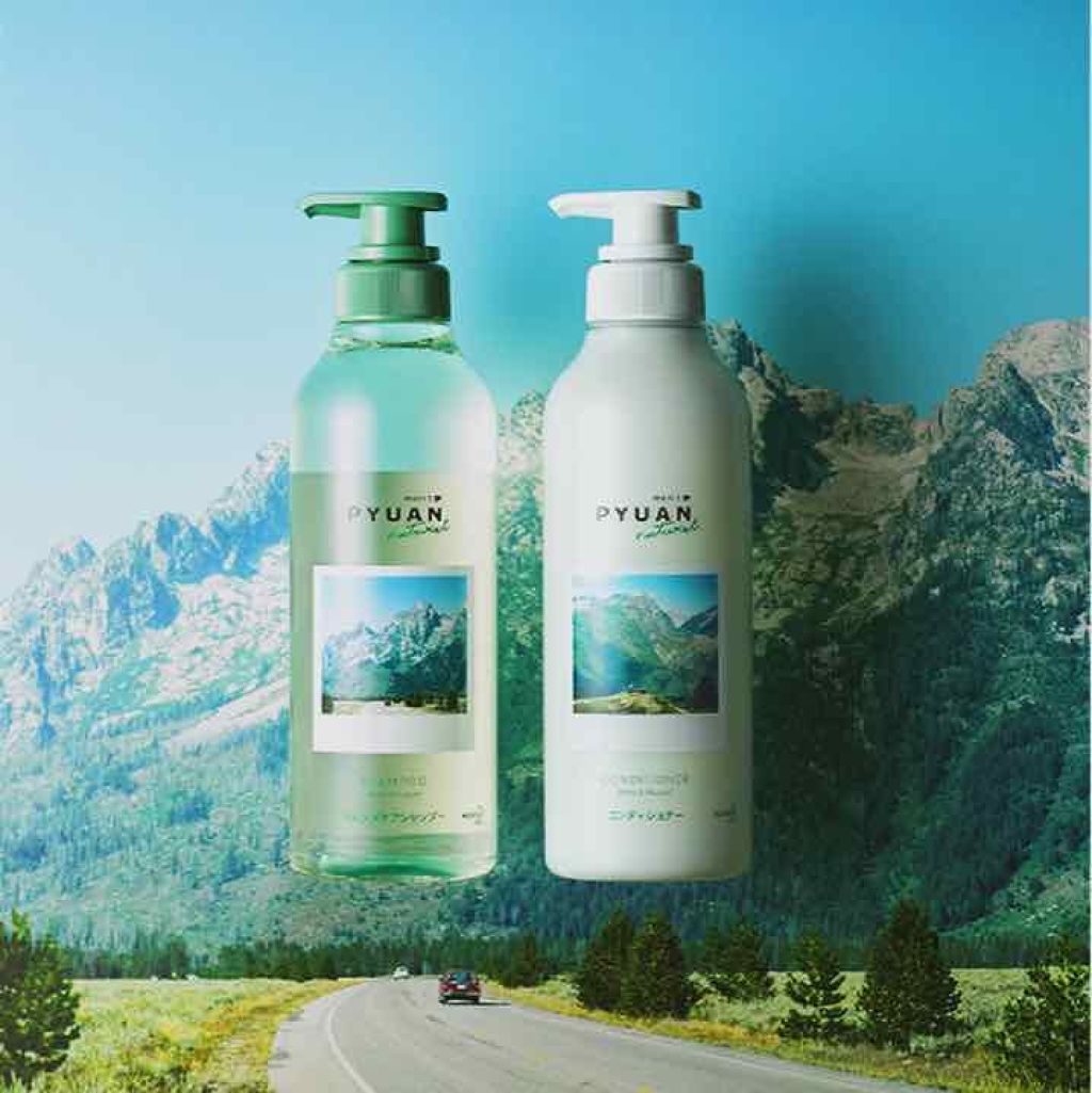 フィーノ プレミアムタッチ 濃厚美容液ヘアマスク/フィーノ/ヘアマスク・ヘアパックを使ったクチコミ(1枚目)