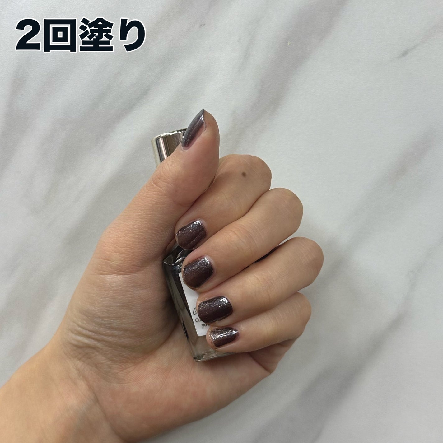 カラフルネイルズ/キャンメイク/マニキュアを使ったクチコミ(3枚目)