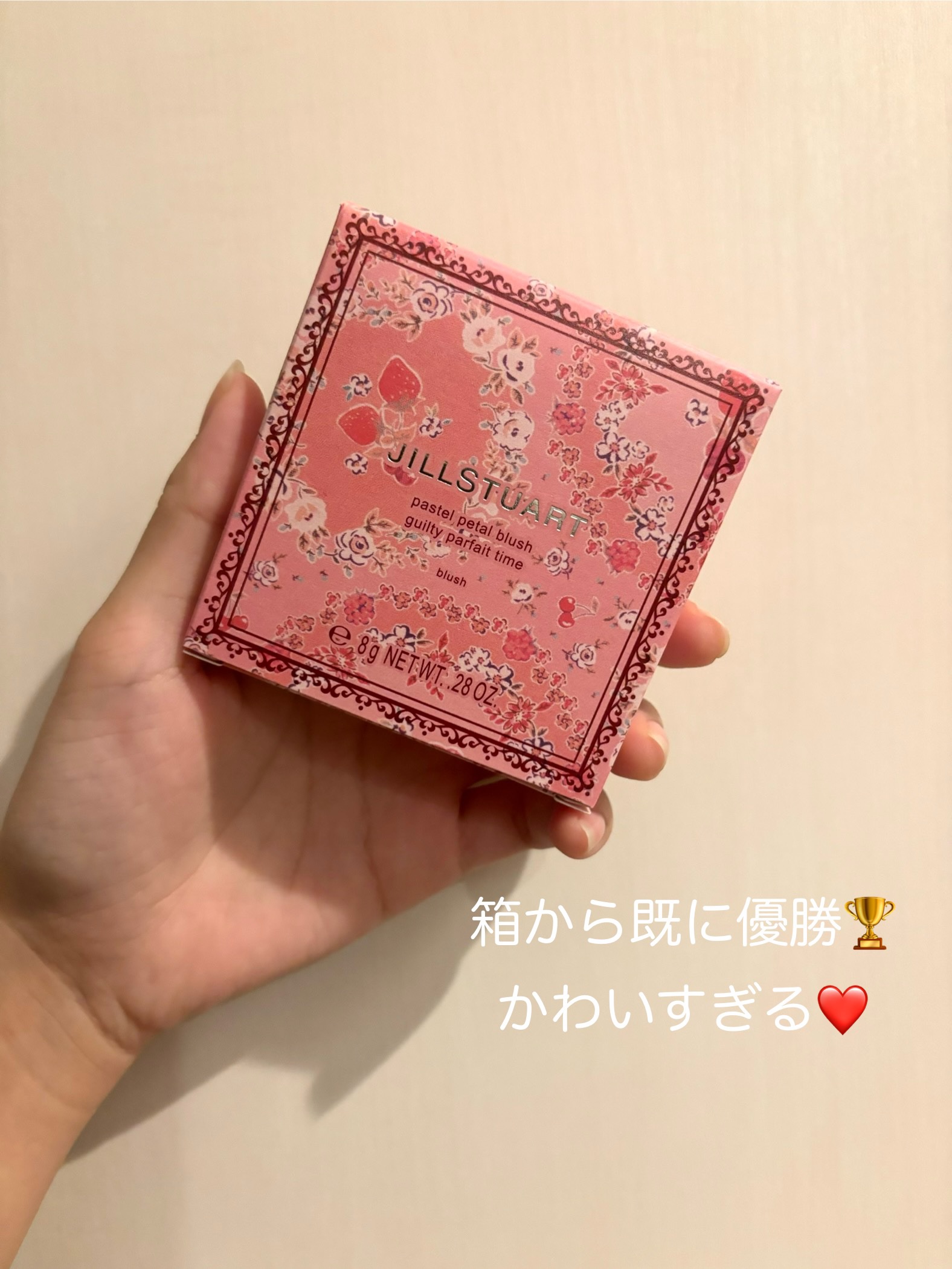 ジルスチュアート　パステルペタル ブラッシュ 102 berry parfait<ギルティパフェタイム>（限定色）/JILL STUART/パウダーチークを使ったクチコミ（3枚目）