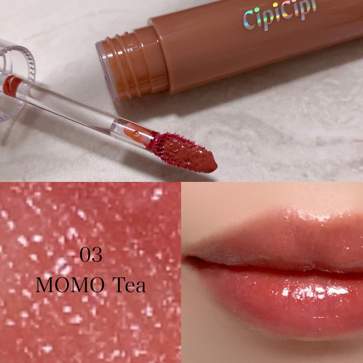 きらグロッシーティント 03 ももティー/CipiCipi/リップティントを使ったクチコミ（2枚目）