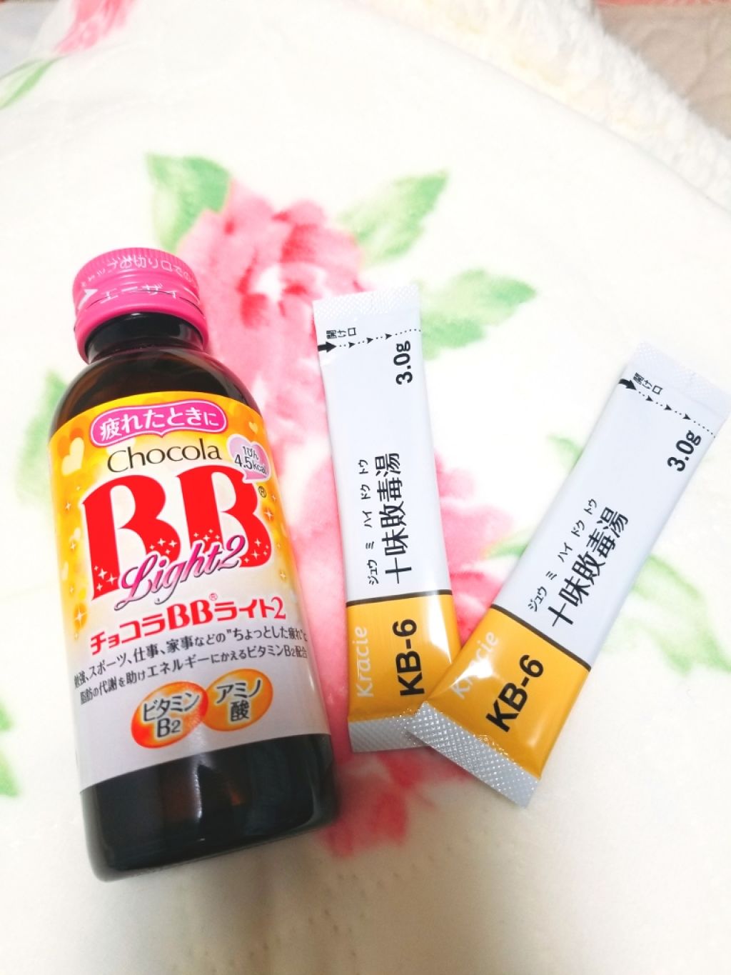 十味敗毒湯 ジュウミハイドクトウ(医薬品)/クラシエ薬品/その他を使ったクチコミ（1枚目）