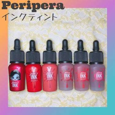 インク エアリー ベルベット/PERIPERA/口紅を使ったクチコミ（1枚目）