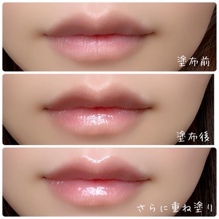 エスト ザ リップセラム/est/リップ美容液を使ったクチコミ(4枚目)