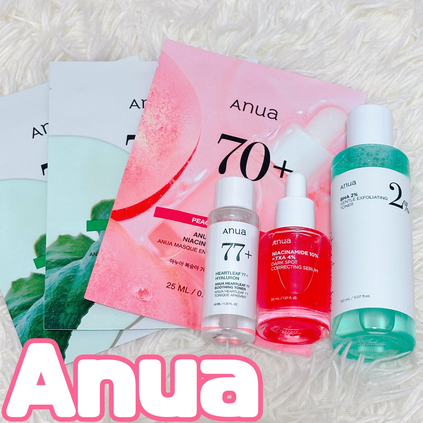 ダークスポットセラム/Anua/美容液を使ったクチコミ(1枚目)