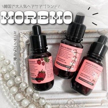 moremo ディライトフルオイル ブルーミング ディスカバリーキットのクチコミ「.
韓国で大人気
ヘアケアブランドmoremo❤️❤️
⁡
⁡
∴‥∵‥∴‥∵‥∴‥∴‥∵‥∴.....」（1枚目）