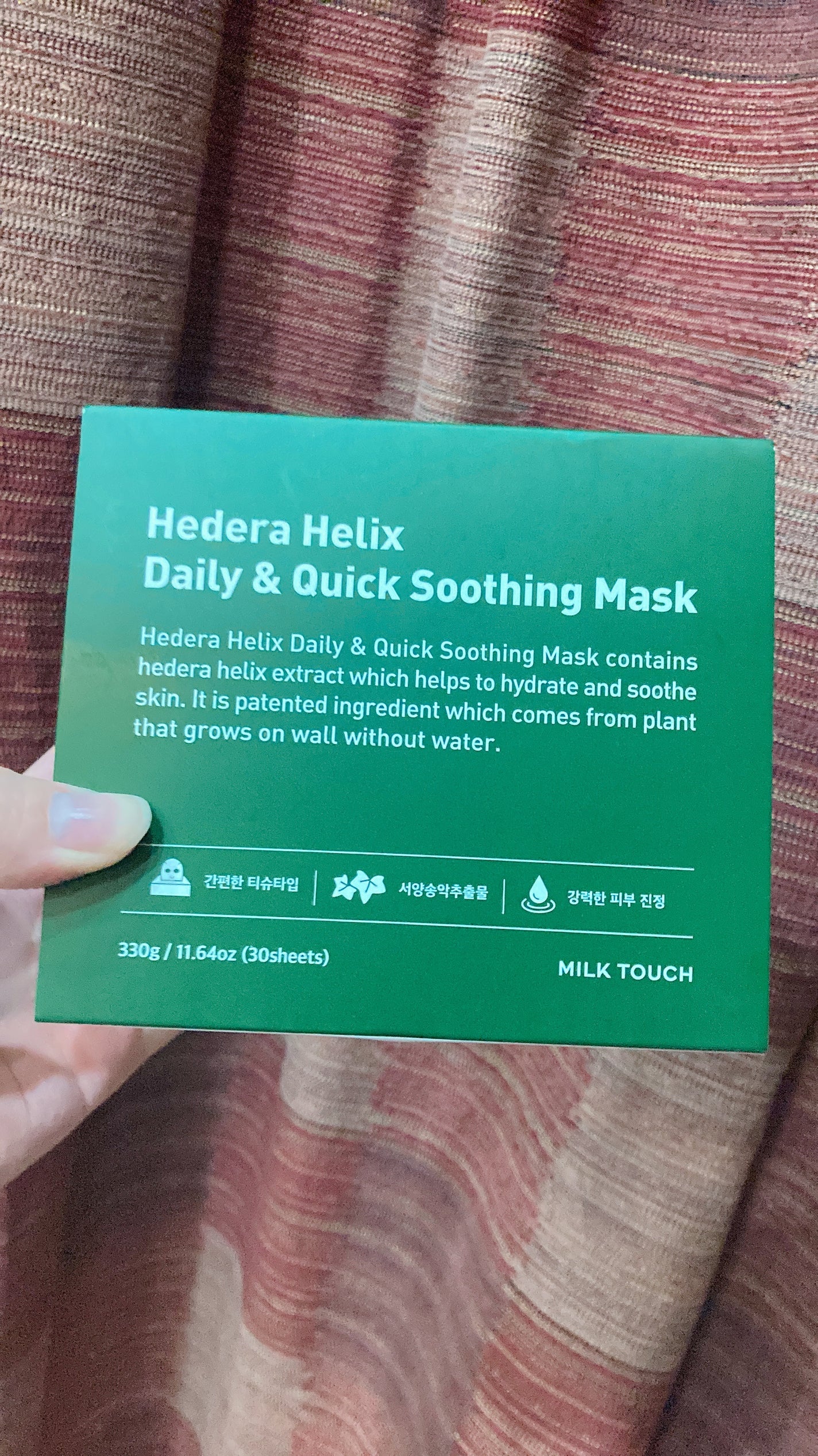 ヘデラヘリックス デイリー&クイック スージングマスク/Milk Touch/シートマスク・パックを使ったクチコミ(1枚目)