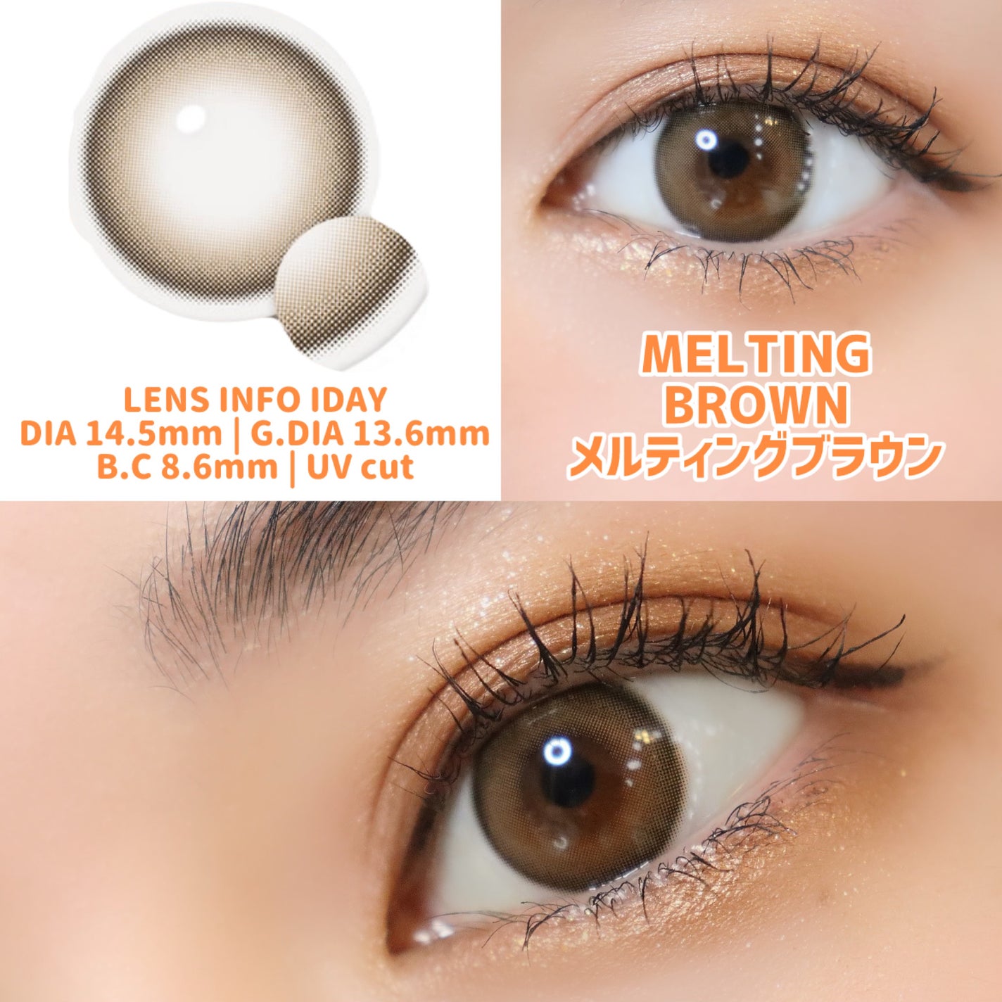 COLOさん˚✧₊⁎❝᷀ົཽ≀ˍ̮ ❝᷀ົཽ⁎⁺˳✧༚ on LIPS 「大人気アイドル『チェ・イェナ』イメージモデルのカラコンブランド..」(3枚目)