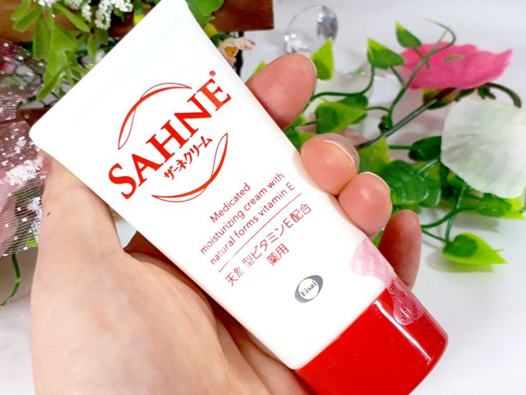 ザーネクリーム/ザーネ/ボディクリームを使ったクチコミ（1枚目）