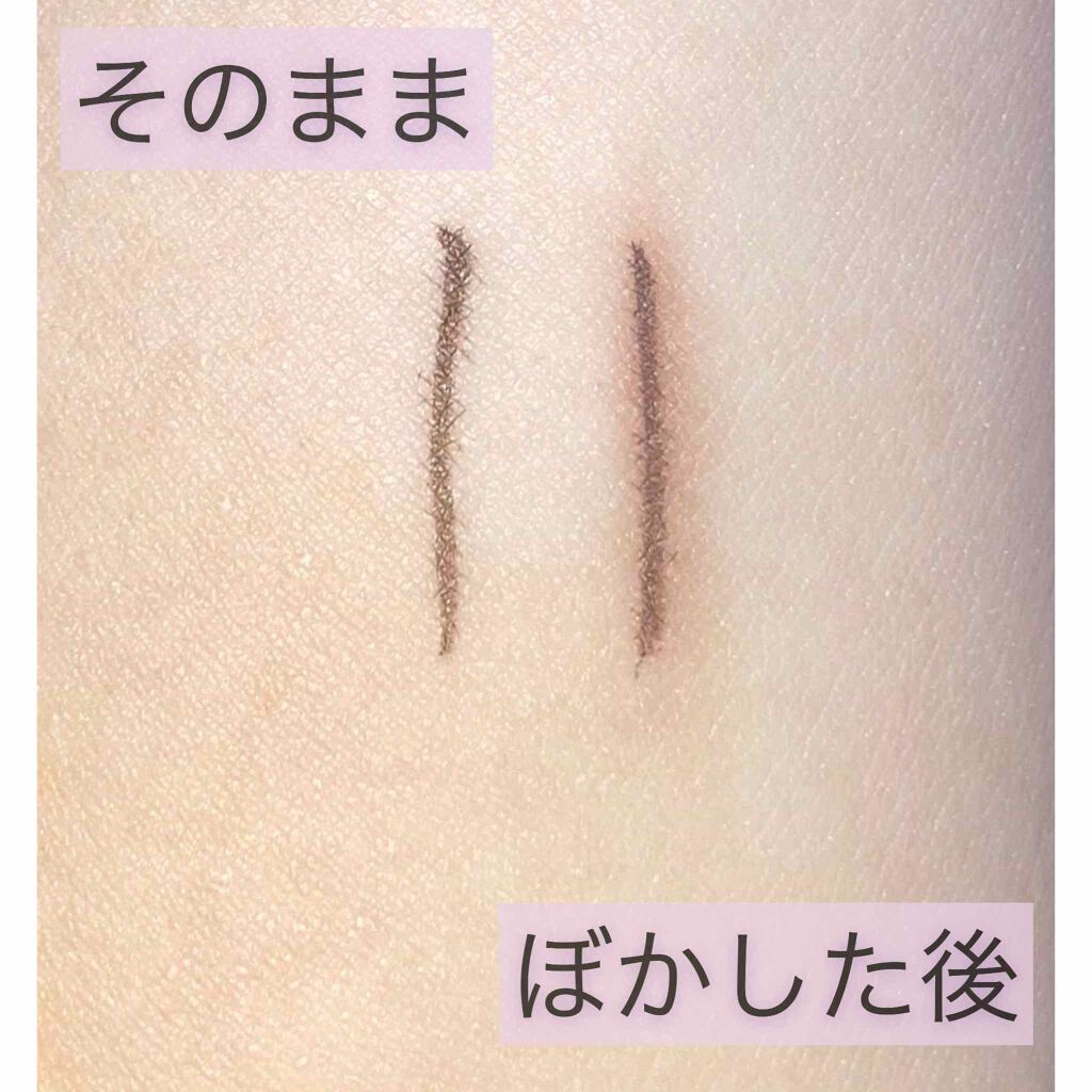 極細 アイライナーR/CEZANNE/リキッドアイライナーを使ったクチコミ(2枚目)