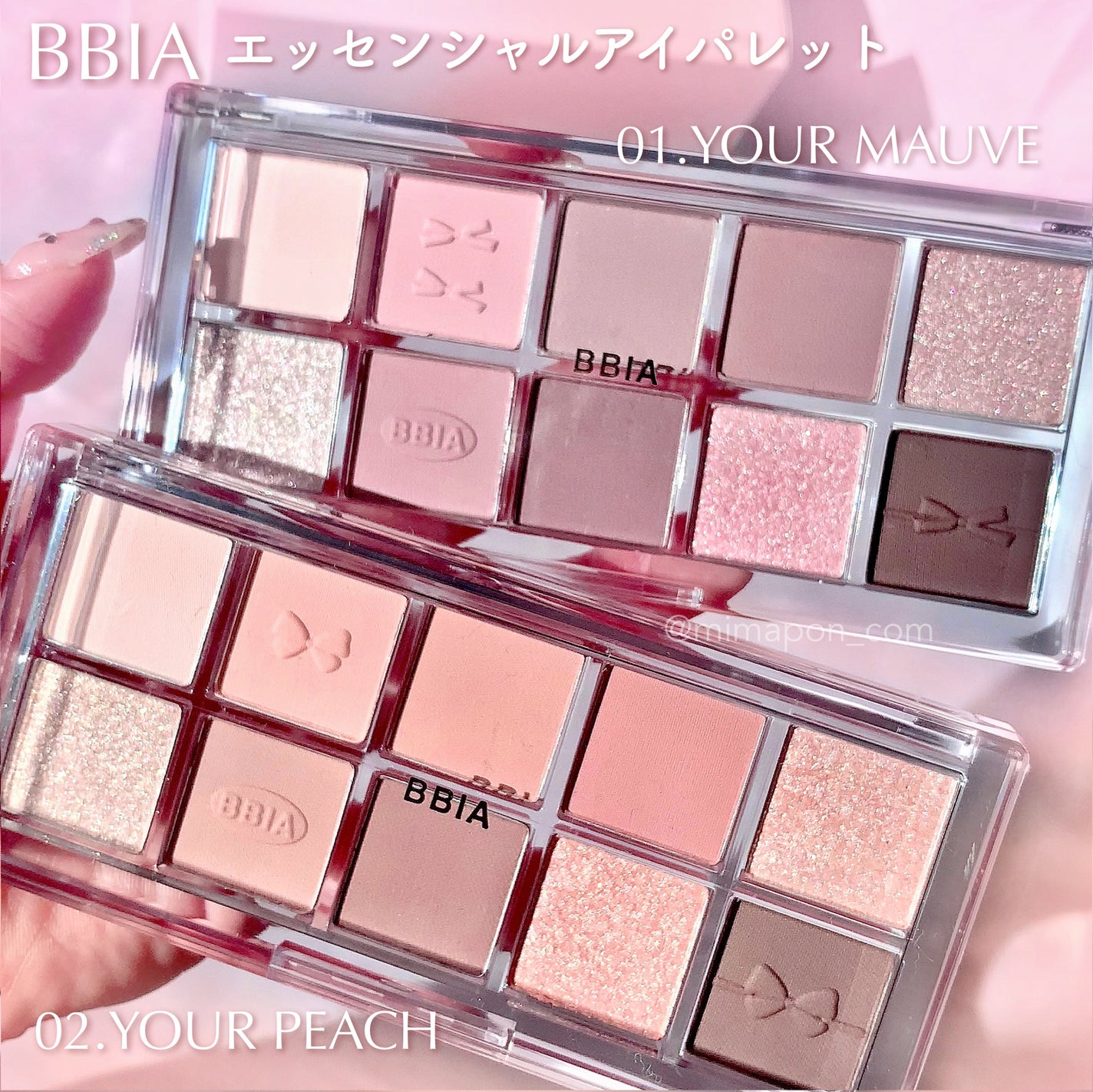 エッセンシャルアイパレット/BBIA/マルチパレットを使ったクチコミ(2枚目)