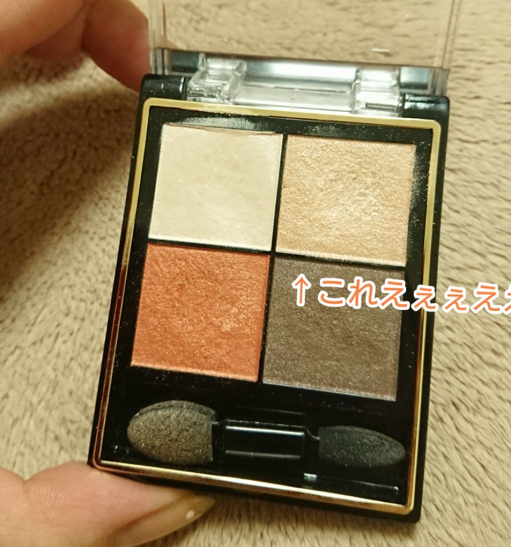 リアルクローズシャドウ/excel/アイシャドウパレットを使ったクチコミ(3枚目)