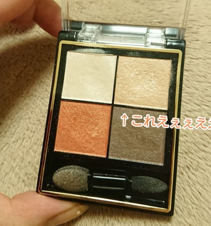 リアルクローズシャドウ/excel/アイシャドウパレットを使ったクチコミ(3枚目)