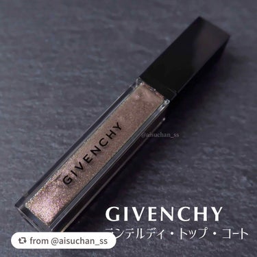 ブラック・トゥ・ライト・パレット/GIVENCHY/アイシャドウパレットを使ったクチコミ（7枚目）