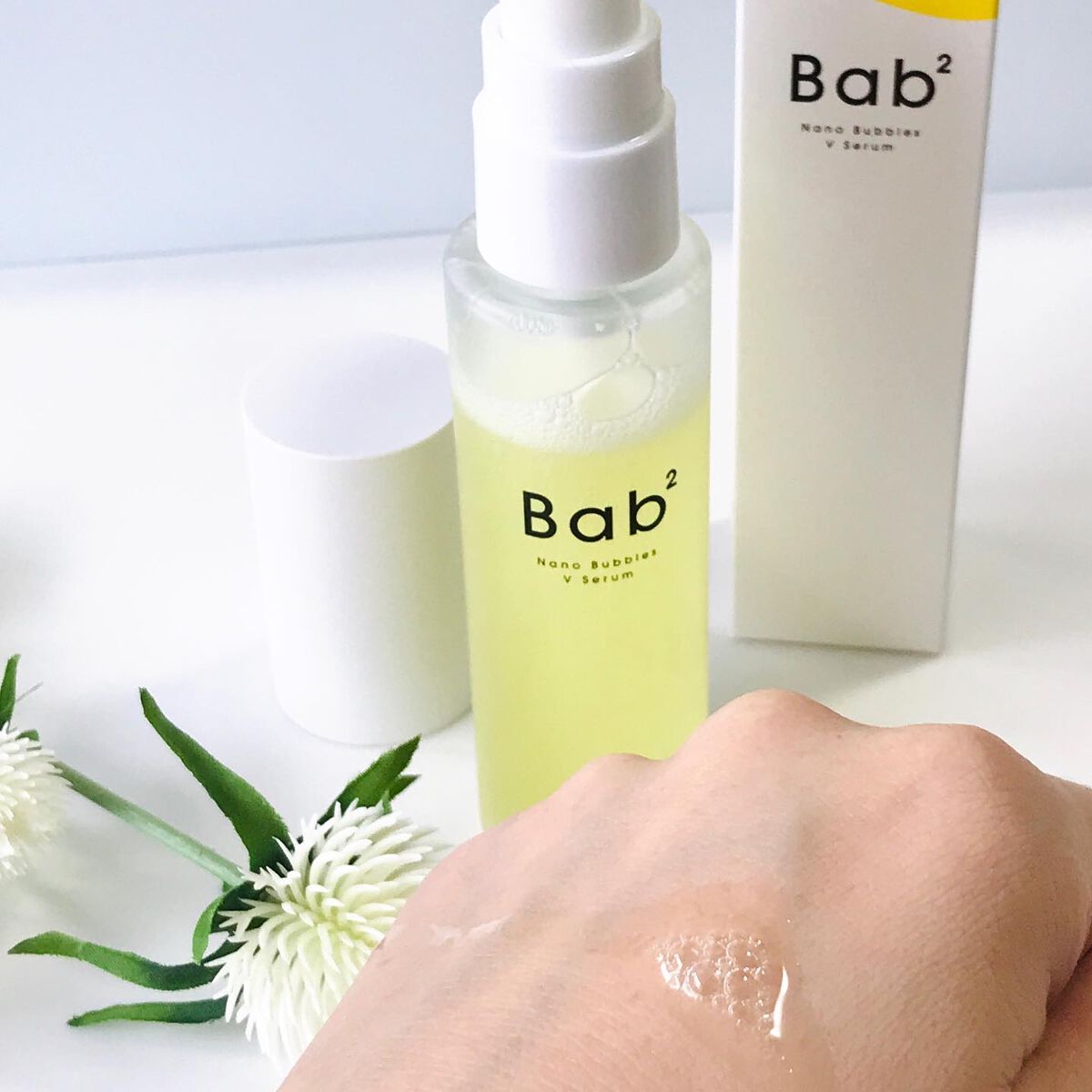 バブバブ ナノバブルVセラム/Bab2/美容液を使ったクチコミ(5枚目)