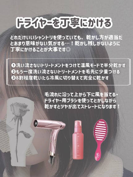 コンパクトスタイラー/TANGLE TEEZER/ヘアブラシを使ったクチコミ(7枚目)