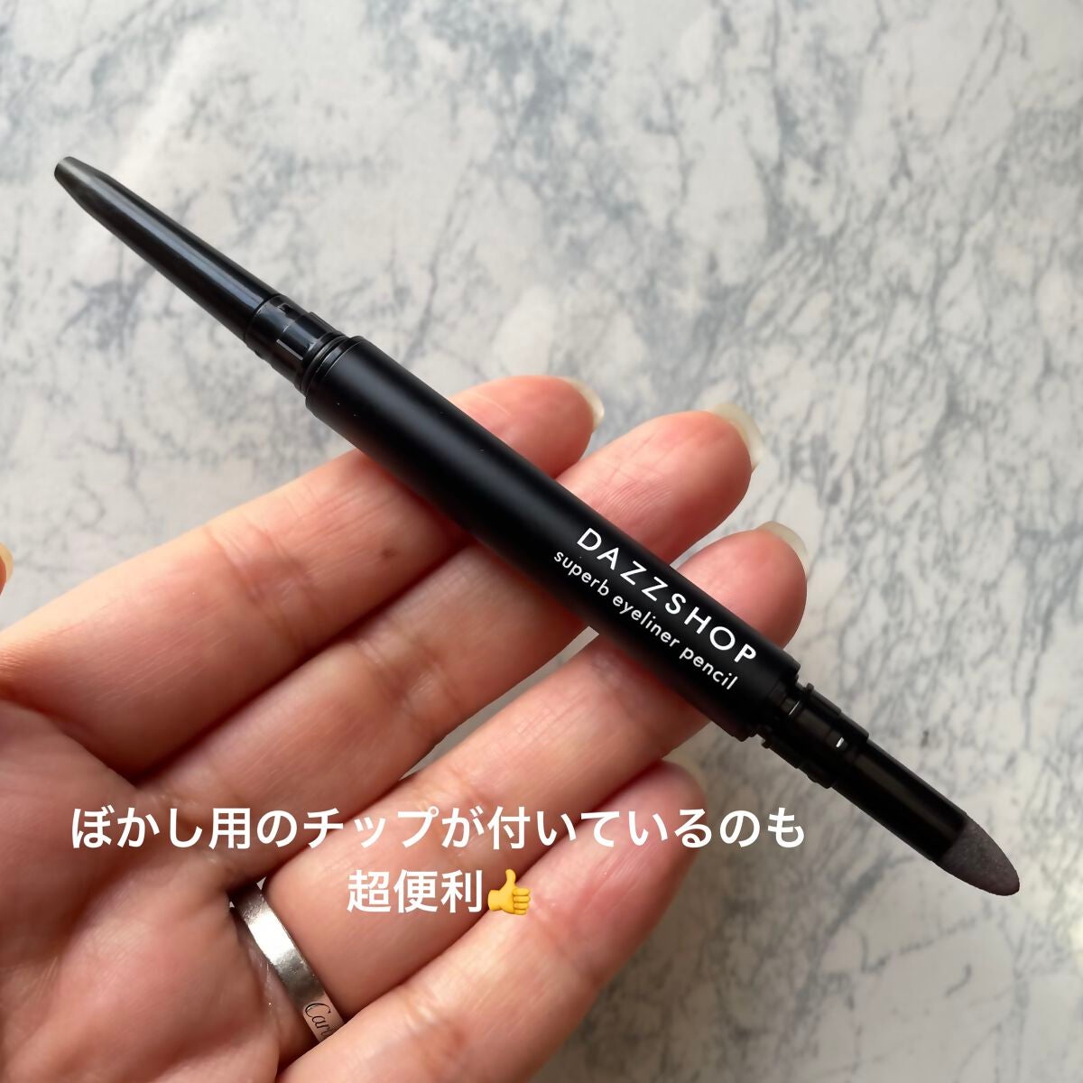 アイ カラー クォード/TOM FORD BEAUTY/アイシャドウパレットを使ったクチコミ(4枚目)