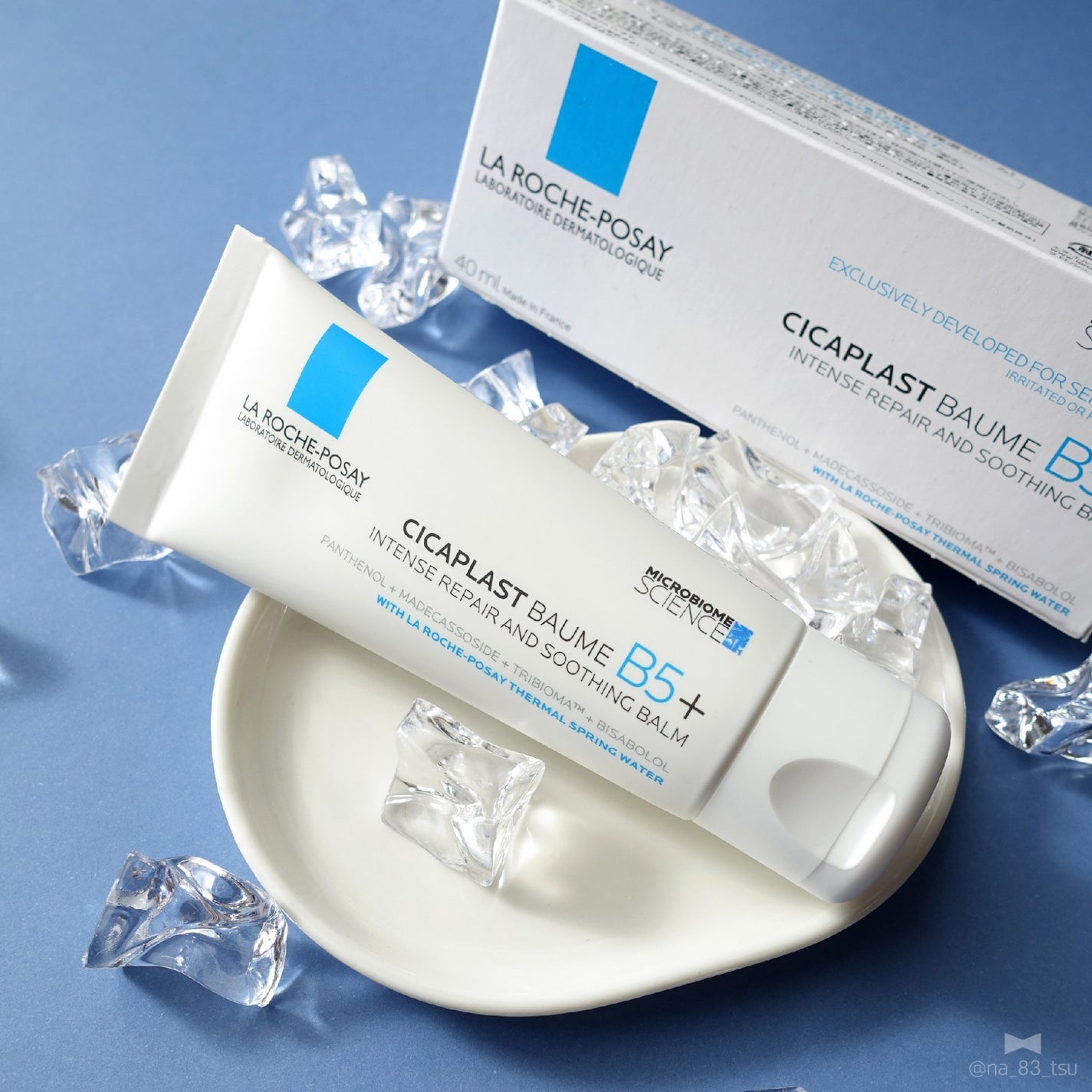 シカプラスト リペアクリーム B5+ /ラ ロッシュ ポゼ/フェイスクリームを使ったクチコミ(1枚目)