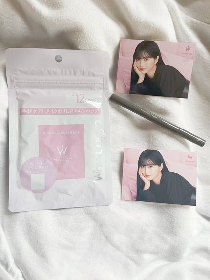 ウォンジョンヨ モイストアップレディスキンパック N/Wonjungyo/シートマスク・パックを使ったクチコミ(2枚目)