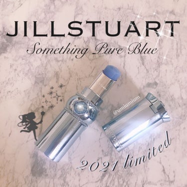 サムシングピュアブルー リップグロウ セラムバーム/JILL STUART/リップケア・リップクリームを使ったクチコミ（1枚目）