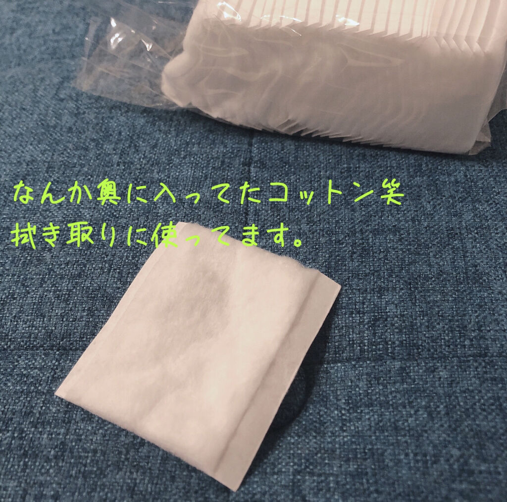 ビタペアC 集中美容液スペシャルセット/ネイチャーリパブリック/美容液を使ったクチコミ（2枚目）