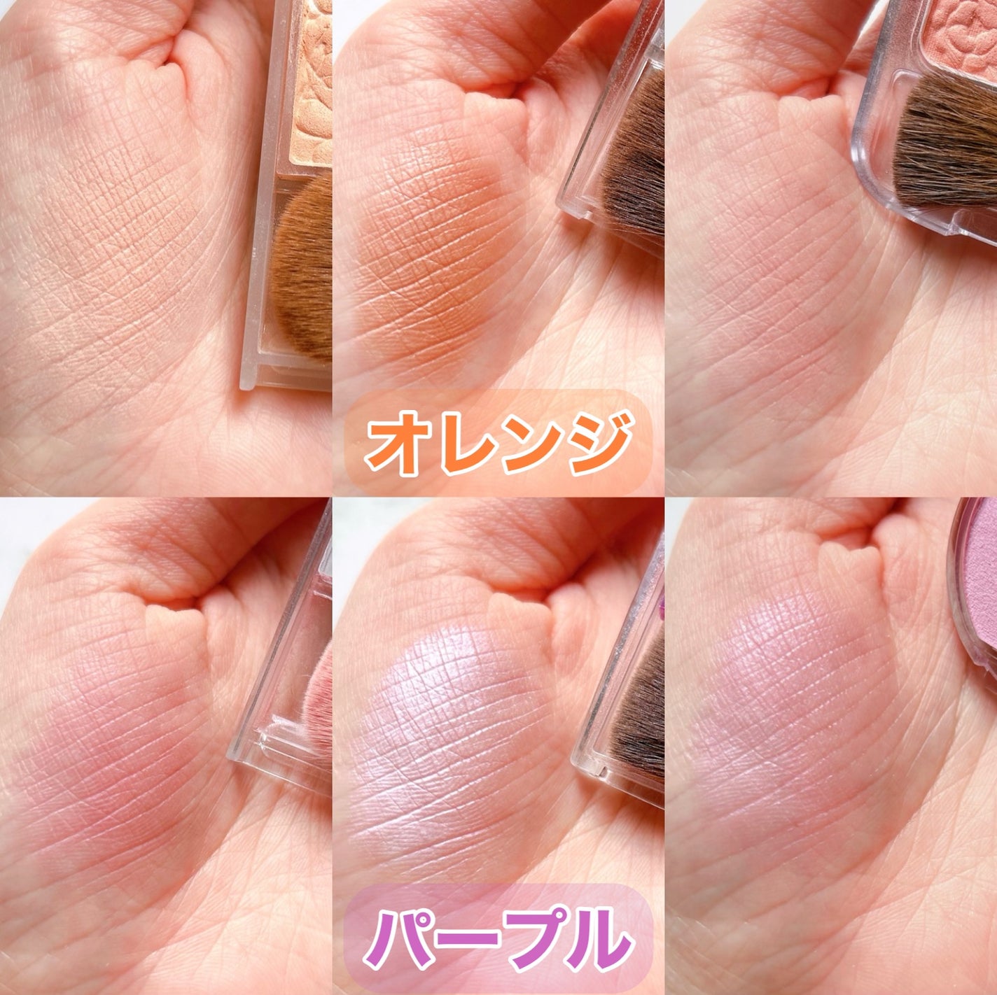 グロウフルールチークス/キャンメイク/パウダーチークを使ったクチコミ(6枚目)