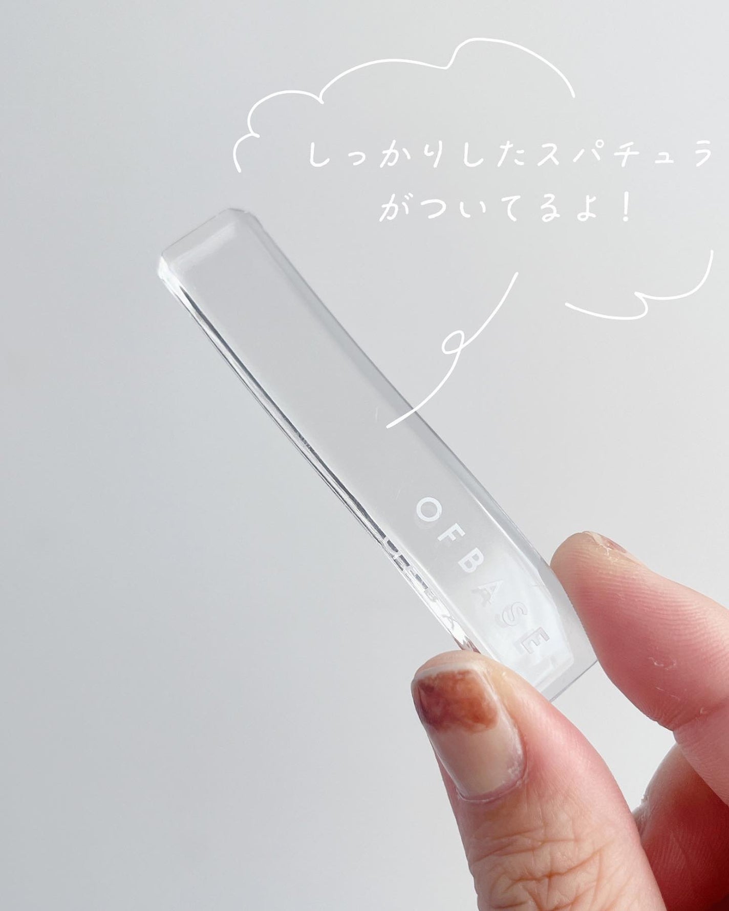 ピックパッククレンザー イチゴ&バニラビーン/OFBASE/洗い流すパック・マスクを使ったクチコミ(4枚目)