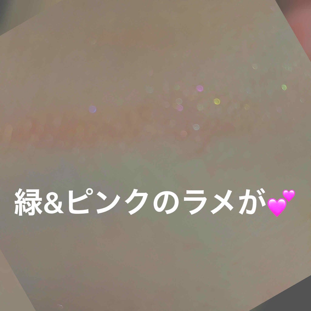 フジコシェイクシャドウ/Fujiko/リキッドアイシャドウを使ったクチコミ(3枚目)