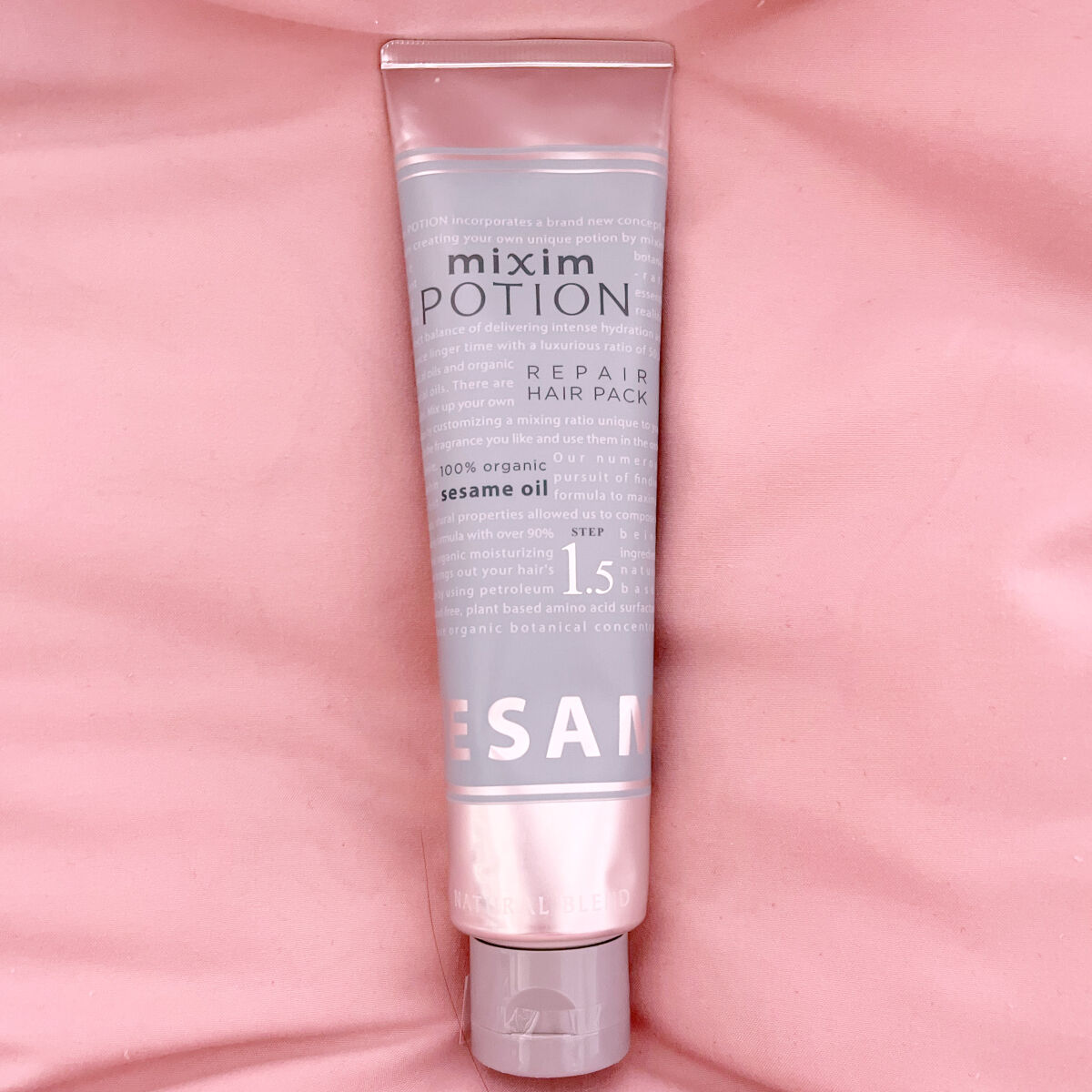 ディープリペア ヘアパック/mixim POTION/ヘアマスク・ヘアパックを使ったクチコミ（2枚目）