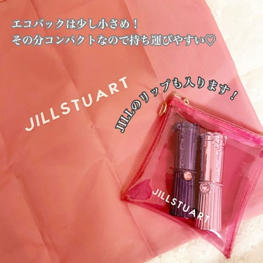 りんごあめ🍎 on LIPS 「【300円JILLSTUART出ました.･♥高級感溢れる豪華4..」（3枚目）