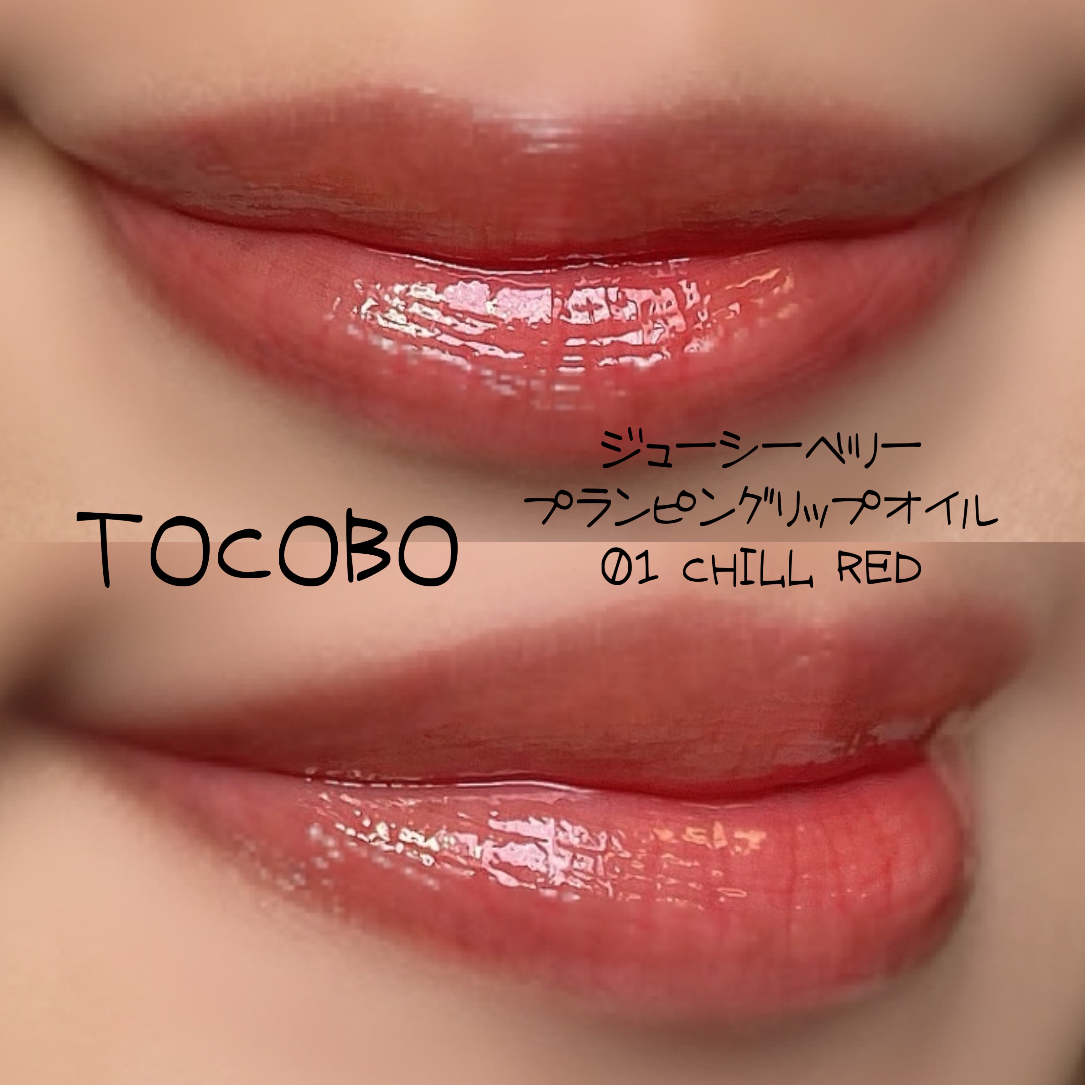 カラーリングアイブロウ マイクロ/ヘビーローテーション/眉マスカラを使ったクチコミ（2枚目）