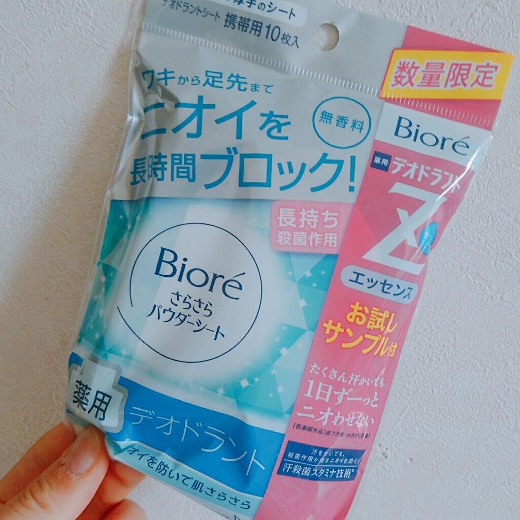 さらさらパウダーシート 薬用デオドラント/ビオレ/ボディシートを使ったクチコミ(1枚目)